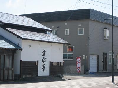 2010年6月6日 065.jpg