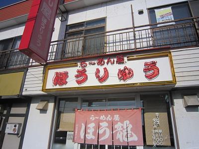 2013年12月28日 003.jpg