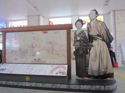 2013年2月23日 084.jpg