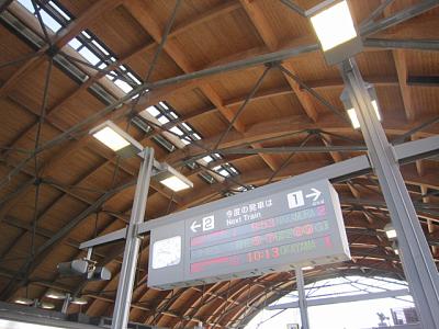 2013年2月23日 086.jpg