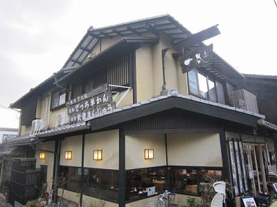 2014年1月26日 031.jpg