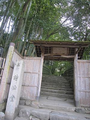 2014年1月26日 033.jpg