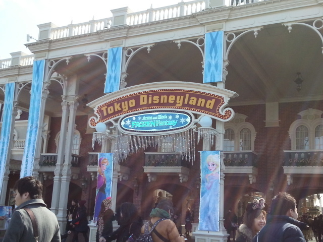 20150220_111432.jpg