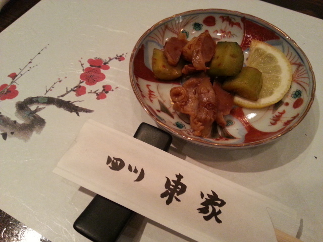 20150221_180644.jpg