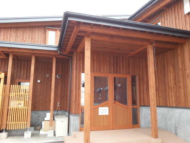 20150329_143129.jpg