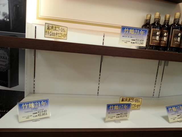20150329_145334.jpg