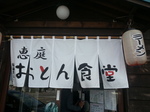 20150509_120231.jpg