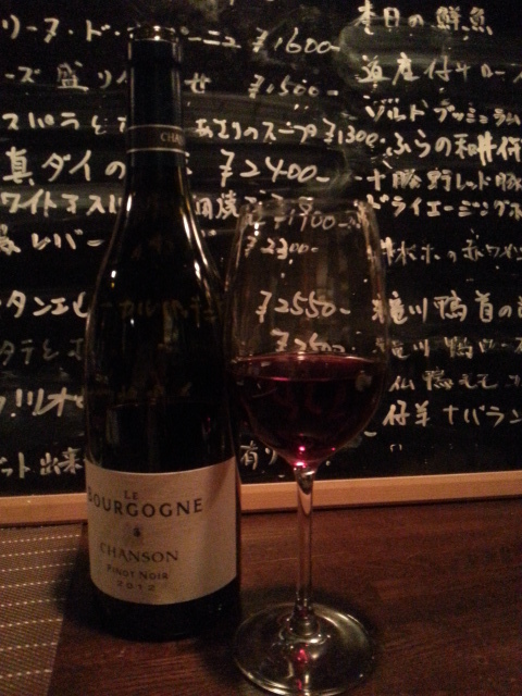 20150527_200503.jpg