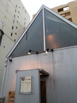 20150723_182607.jpg