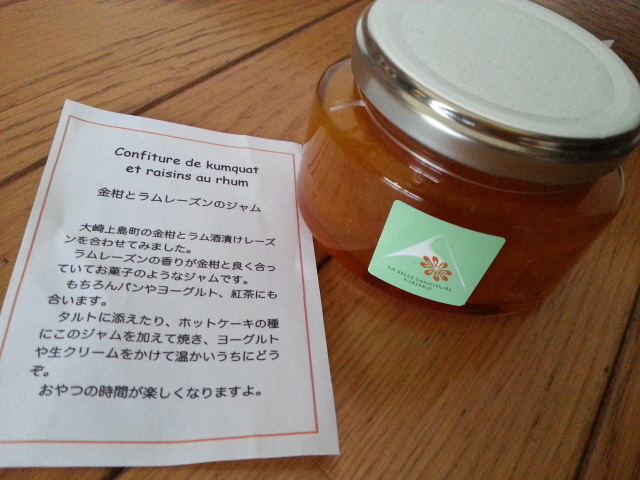 20150724_064840.jpg